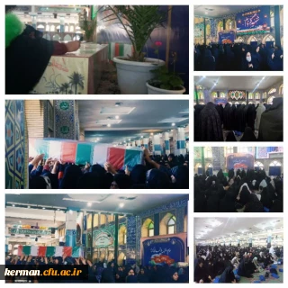 حضور دانشجومعلمان پردیس شهید باهنر در نماز عبادی سیاسی جمعه