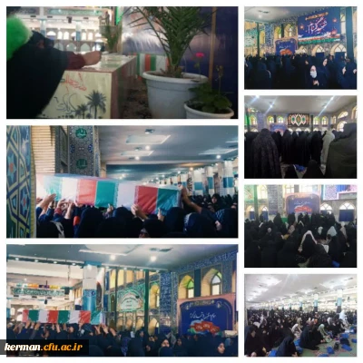 حضور دانشجومعلمان پردیس شهید باهنر در نماز عبادی سیاسی جمعه