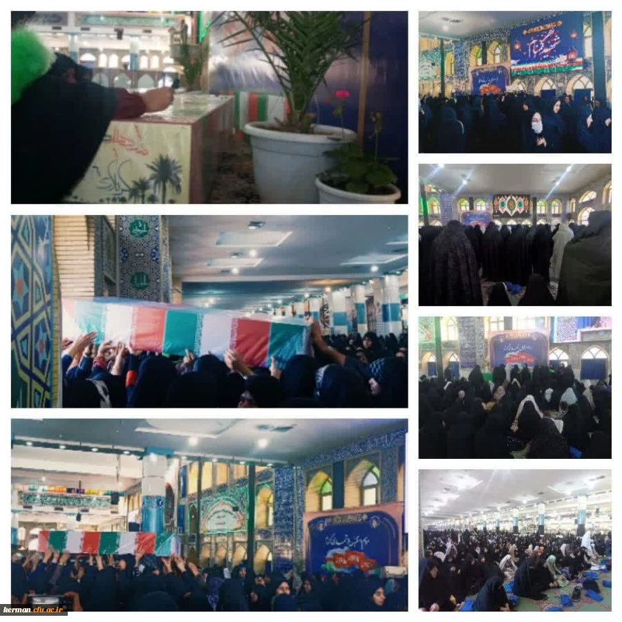 حضور دانشجومعلمان پردیس شهید باهنر در نماز عبادی سیاسی جمعه 2