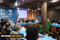 برگزاری کارگاه توانمندسازی سرمایه انسانی ویژه اعضای هیئت علمی و ماموران آموزشی دانشگاه فرهنگیان استان کرمان 5