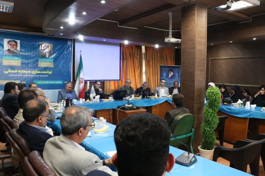 برگزاری کارگاه توانمندسازی سرمایه انسانی ویژه اعضای هیئت علمی و ماموران آموزشی دانشگاه فرهنگیان استان کرمان 5