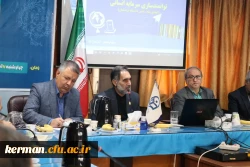 برگزاری کارگاه توانمندسازی سرمایه انسانی ویژه اعضای هیئت علمی و ماموران آموزشی دانشگاه فرهنگیان استان کرمان 11