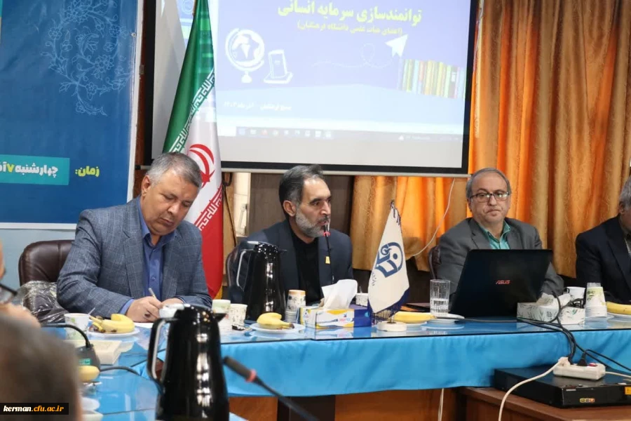 برگزاری کارگاه توانمندسازی سرمایه انسانی ویژه اعضای هیئت علمی و ماموران آموزشی دانشگاه فرهنگیان استان کرمان 11