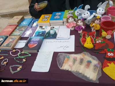 برگزاری بازارچه در حمایت از جبهه مقاومت 