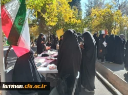 برگزاری بازارچه در حمایت از جبهه مقاومت  4