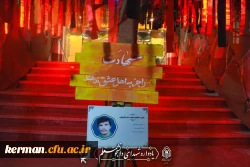 گزارش تصویری  6