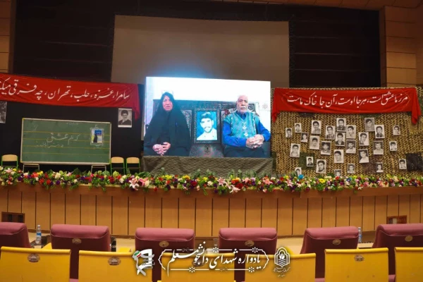 گزارش تصویری  8