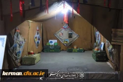 گزارش تصویری  9