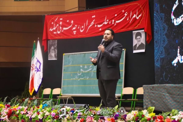 گزارش تصویری  10