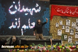 گزارش تصویری  11