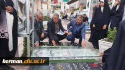 ادای احترام رئیس کانون های بسیج اساتید دانشگاه های فرهنگیان کشور به مقام سپهبد شهید سلیمانی 2