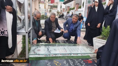 ادای احترام رئیس کانون های بسیج اساتید دانشگاه های فرهنگیان کشور به مقام سپهبد شهید سلیمانی