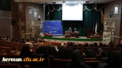 تربیت، کشف استعدادها و شکوفا شدن آنهاست 2