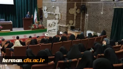 تربیت، کشف استعدادها و شکوفا شدن آنهاست 3