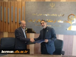 اولین گام هوش مصنوعی دانشگاه فرهنگیان، در استان کرمان برداشته شد.  5