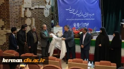 رونمایی از پوستر اولین رویداد تربیتی اجتماعی شهید محمد علی رجایی 4