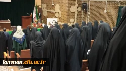 افتتاحیه رویداد تربیتی اجتماعی شهید محمد علی رجایی  2