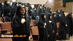 افتتاحیه رویداد تربیتی اجتماعی شهید محمد علی رجایی  3