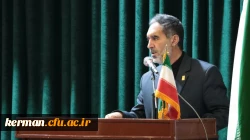 افتتاحیه رویداد تربیتی اجتماعی شهید محمد علی رجایی  6