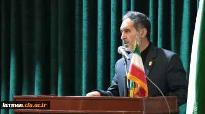 دانشگاه فرهنگیان استان کرمان برگزار کرد:

افتتاحیه رویداد تربیتی اجتماعی شهید محمد علی رجایی 