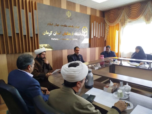 برگزاری جشن روز دانشجو دربیستمین روز آذرماه  5