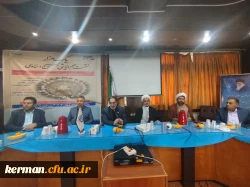 نشست بصیرت افزایی در آسیب های اجتماعی  6