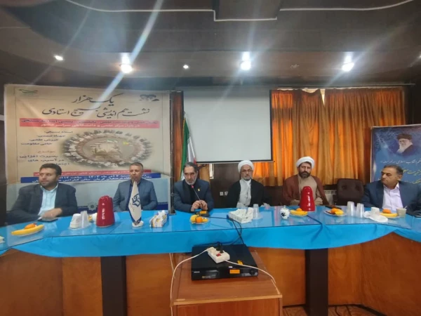 نشست بصیرت افزایی در آسیب های اجتماعی  6