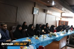 نشست هم اندیشی بسیج اساتید دانشگاه فرهنگیان استان کرمان با عنوان:
 بصیرت افزایی درآسیب های اجتماعی
 7