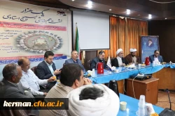 نشست هم اندیشی بسیج اساتید دانشگاه فرهنگیان استان کرمان با عنوان:
 بصیرت افزایی درآسیب های اجتماعی
 8