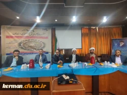 نشست هم اندیشی بسیج اساتید دانشگاه فرهنگیان استان کرمان با عنوان:
 بصیرت افزایی درآسیب های اجتماعی
 9