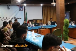 شروع فعالیت رسمی یاوران رسانه دانشگاه فرهنگیان استان کرمان 3