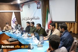 شروع فعالیت رسمی یاوران رسانه دانشگاه فرهنگیان استان کرمان 8