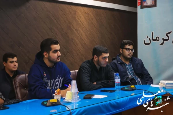 دکتر توان رئیس دانشگاه فرهنگیان استان  کرمان در برنامه این هفته شنبه های معلمی که به همت بسیج دانشجویی دانشگاه فرهنگیان استان برگزار شد: 2