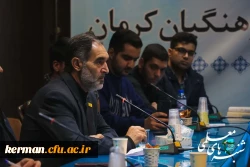 دکتر توان رئیس دانشگاه فرهنگیان استان  کرمان در برنامه این هفته شنبه های معلمی که به همت بسیج دانشجویی دانشگاه فرهنگیان استان برگزار شد: 5