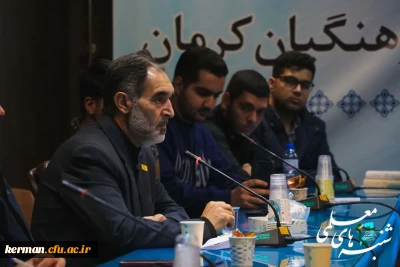 دکتر توان رئیس دانشگاه فرهنگیان استان  کرمان در برنامه این هفته شنبه های معلمی که به همت بسیج دانشجویی دانشگاه فرهنگیان استان برگزار شد: