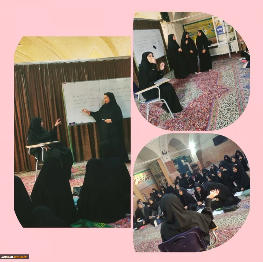 انجمن علمی علوم تربیتی پردیس شهید باهنر برگزار کرد : 2