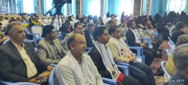 نشست حماسه حضور 2