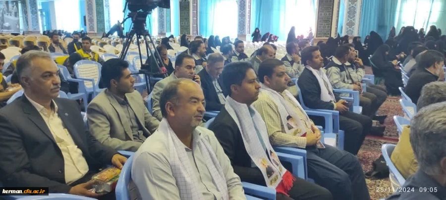 نشست حماسه حضور 2