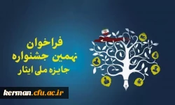 photo_2024-11-30_11-12-07