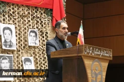 گزارش تصویری  21