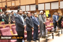 دومین یادواره 49شهید دانشجو معلم دانشگاه فرهنگیان استان کرمان برگزارشد.
 6