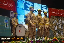 دومین یادواره 49شهید دانشجو معلم دانشگاه فرهنگیان استان کرمان برگزارشد.
 13