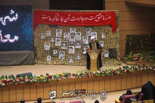 دومین یادواره 49شهید دانشجو معلم دانشگاه فرهنگیان استان کرمان برگزارشد.
 14