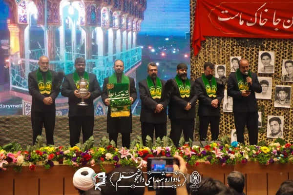 دومین یادواره 49شهید دانشجو معلم دانشگاه فرهنگیان استان کرمان برگزارشد.
 15