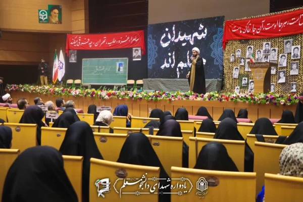 دومین یادواره 49شهید دانشجو معلم دانشگاه فرهنگیان استان کرمان برگزارشد.
 18