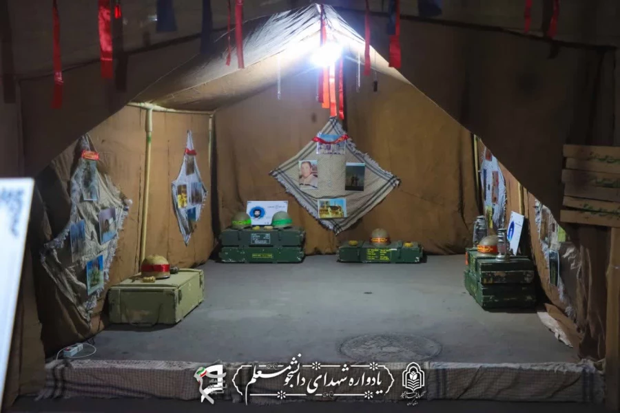 دومین یادواره 49شهید دانشجو معلم دانشگاه فرهنگیان استان کرمان برگزارشد.
 20