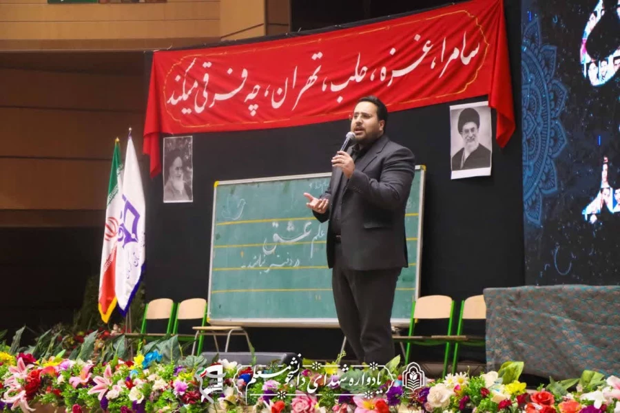 دومین یادواره 49شهید دانشجو معلم دانشگاه فرهنگیان استان کرمان برگزارشد.
 21