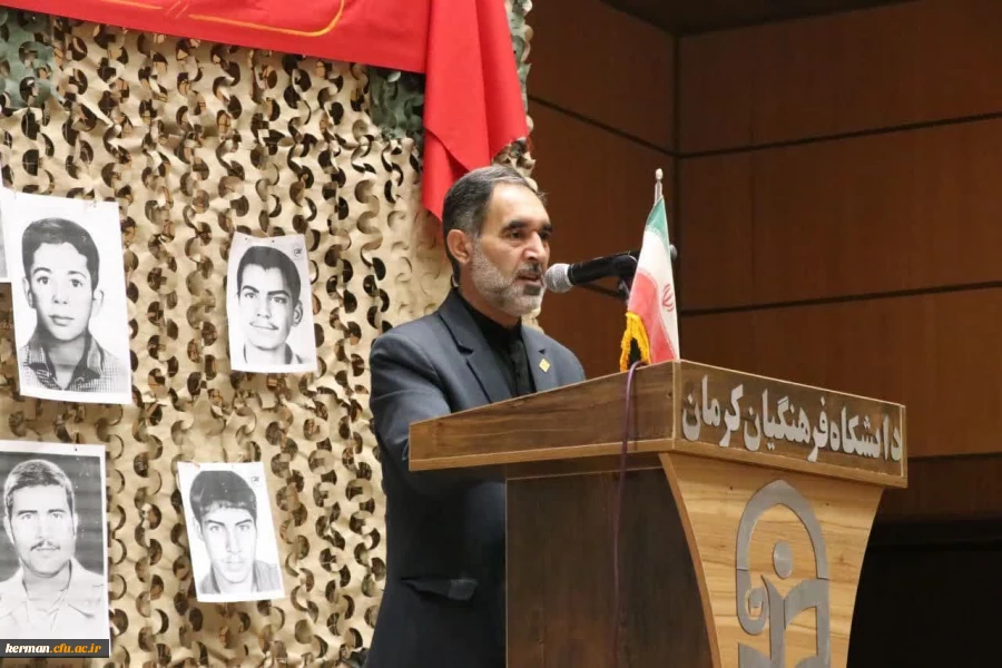 دومین یادواره 49شهید دانشجومعلم استان کرمان 2