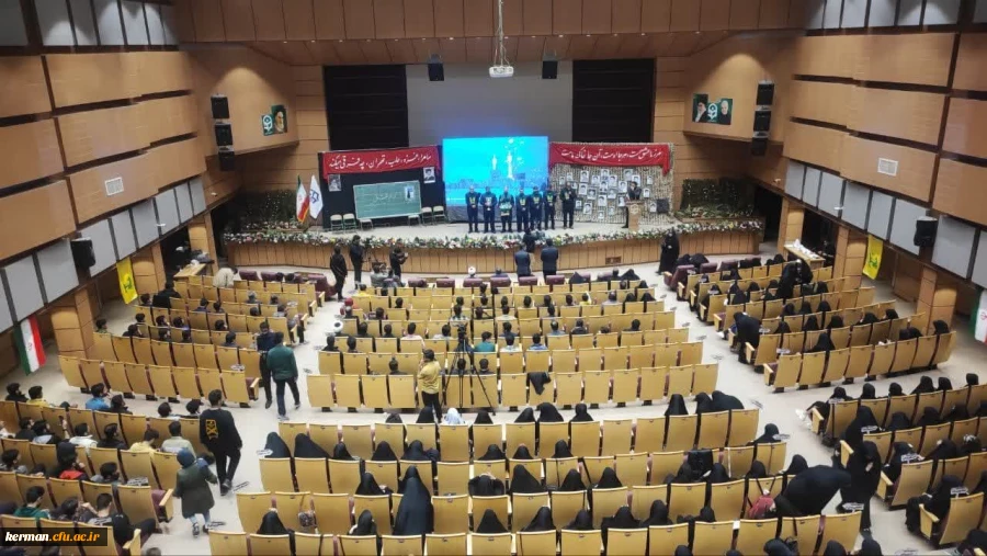 photo_2024-11-30_11-22-14