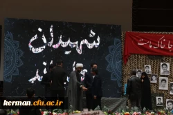 photo_2024-11-30_11-22-19